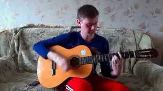 Фомич- Весна