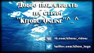 КУДА Я ДЕЛАСЬ?! Разговор за чашечкой чая!