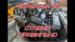 Правильная установка перекрытий. Типичная ошибка.