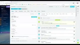 Готовая CRM Битрикс24  для ремонтных и отделочных работ. Производство. В работе