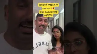 ഈയൊരു കാര്യത്തിൽ കാനഡ ഇന്ത്യയുടെ ഏഴയലത്തു എത്തില്ല #canada #helthtips