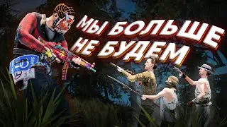ВНИМАНИЕ! Кто сказал, что Растеры умеют закрывать двери . Rust Raid. Раст Рейд.