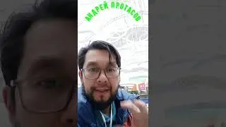 1, Цифровой Мир, Виртуальная реальность, 1 часть 