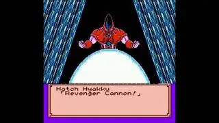 [RGJ #156] Dragon Ball Z Gaiden: Saiyajin Zetsumetsu Keikaku:  Battle Theme