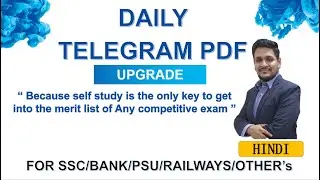 FREE DAILY TELEGRAM PDF UPGRADE FOR APNA STUDENTS | NOW NO ONE CAN STOP YOU