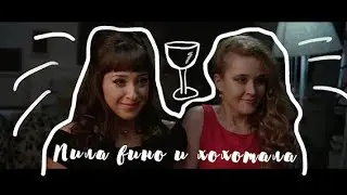 спектакль 