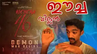 K46 - Demon War Begins  Promo | TEASER REACTION |