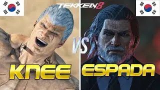 Tekken 8 ▰ KNEE (Bryan) Vs ESPADA (Victor) ▰ Ranked Matches
