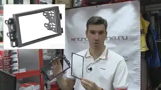 Переходная рамка Chevrolet Aveo 05+, Epica 06+, Captiva 06+ 2din