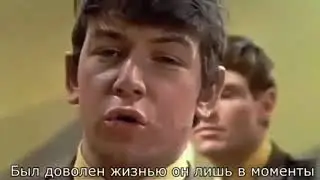 The Animals - The House of the Rising Sun 1964