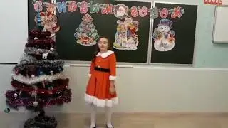 Тихомирова Вероника-8лет-МКОУ