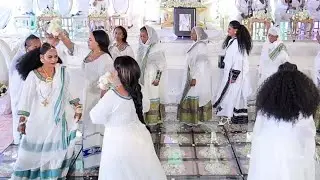 ዝደመቐ መርዓ ትግራይ | Traditional Tigray wedding