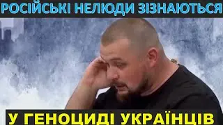 Pycня зізнається у злочинах проти мирного населення України в Бучі (тепер і в Ізюмі) - і пишається