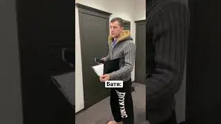 У кого-нибудь было такое?🤔😂