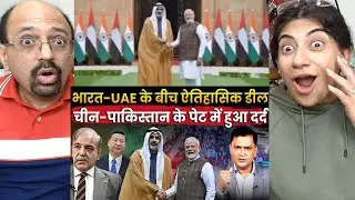 India-UAE signs Historic Virtual Trade Corridor & Nuclear Energy Deals |  | Major Gaurav✨