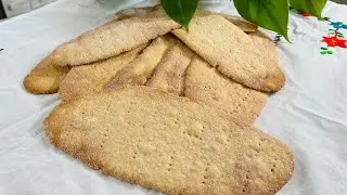 Lenguas Largas Tostadas - PANADERÍA