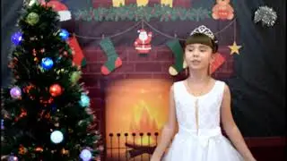 Ражетдинова Диана 2а