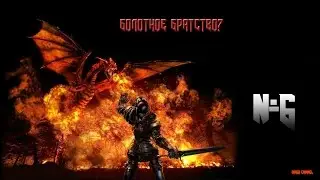 Болотное братство ? [Gothic II SnC +ReBalance] #6