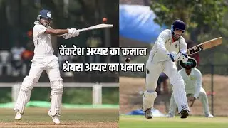 Shreyas caught the attention of selectors by scoring a double century वेंकटेश अय्यर भी चमके