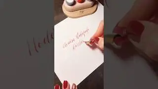 Modern Kaligrafi Dersleri | Ocak-Şubat 2024 Grubu