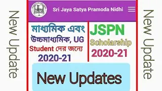 JSPN Scholarship 2020-21!!