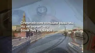 Я - Бони М.  Вспомним эпоху диско.