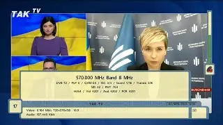 Новий телеканал TAK TV з'явився у Т2