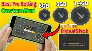 Best Pro Setting & CustomHud For Always Headshot | Best Fire Button Size | Garena Free Fire