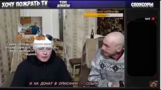Хочу ПожратьТV   ментовский беспредел