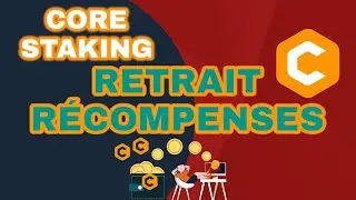#CORE #btcs: Comment reclamer les bénéfices ou récompense après avoir staké #CORE
