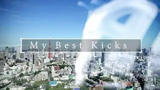 【スニーカー】What's Your Best Kicks？【YouTube Next Up 2017】