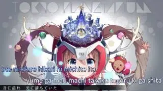 【Karaoke】 Tokyo Planetarium 《on vocal》 IMBK ／ Miku