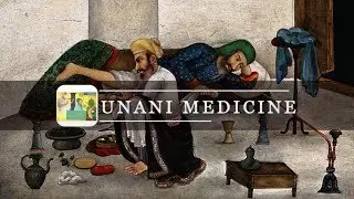 33. UNANI MEDICINE