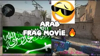 ARABIC FRAG MOVIE 🔥 (phantom forces/csgo/criminality)