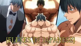 Machio Naruzo Flexing for an Adequate Amount of Time