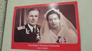 2024 05 20 НОЧЬ МУЗЕЕВ В ВЕРХ НЕЙВИНСКОМ