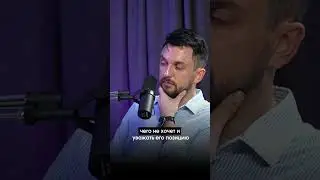 Как сохранить отношения?