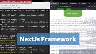 7- NextJs Framework:  Recipes Project 18 - Recipe Card Styling