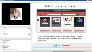 Как быстро заработать много на создании сайтов?