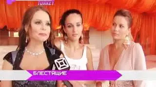 Телеведущий Роман Миров в Mardan Palace