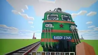 Minecraft. Поезда СССР на immersive railroading.