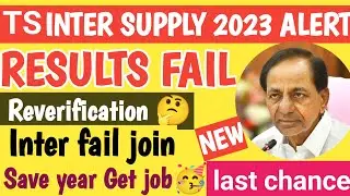 Ts inter supply results 2023 Fail What next 😭