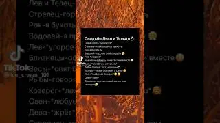 11 марта 2023 г.