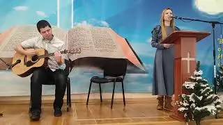 Пруса надежды