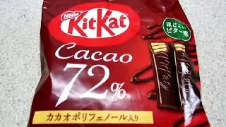 72% Cacao KitKat in Japan!