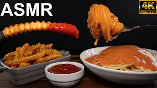 SPAGHETTI, PASTA, ROSE, FRIES, MUKBANG, ASMR