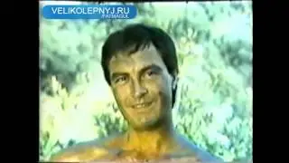 Без вины виноватая   В чем вина Фатмагюль