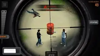 Рейд на склад