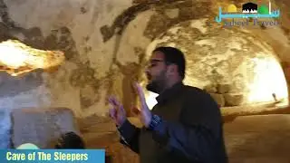 Cave of The 7 Sleepers