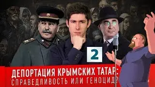 Ежи Сармат критикует 